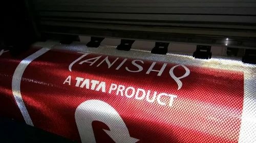 ECO Retro Flex Banner