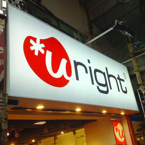 ECO Back Light Banner - Backlit