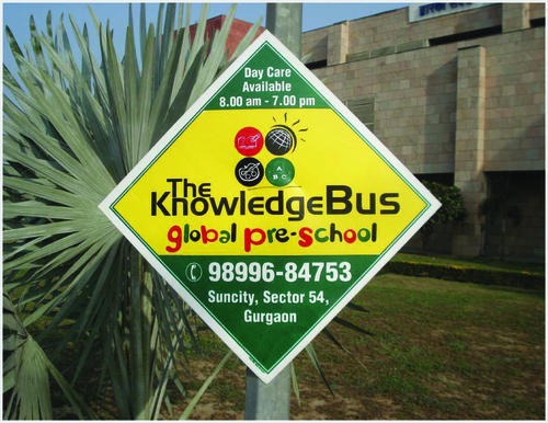 Retro Vinyl With Sunpack 24 x 24